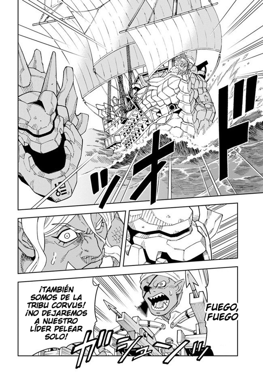 Doukutsuou kara Hajimeru Rakuen Life ~Bannou no Saikutsu Skill de Saikyou Ni Capitulo 20.1: capítulo 20 (parte 2) página 7