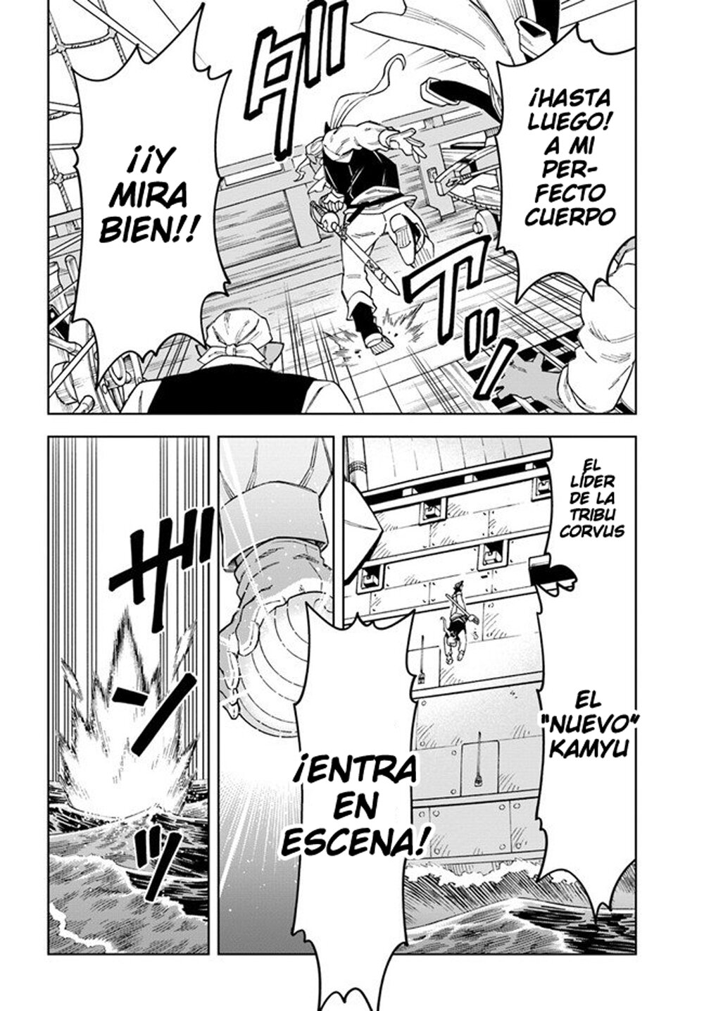 Doukutsuou kara Hajimeru Rakuen Life ~Bannou no Saikutsu Skill de Saikyou Ni Capitulo 20: capítulo 20 (parte 1) página 13
