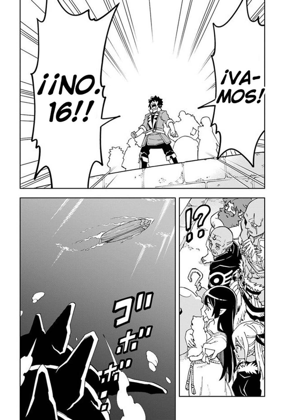 Doukutsuou kara Hajimeru Rakuen Life ~Bannou no Saikutsu Skill de Saikyou Ni Capitulo 20: capítulo 20 (parte 1) página 7