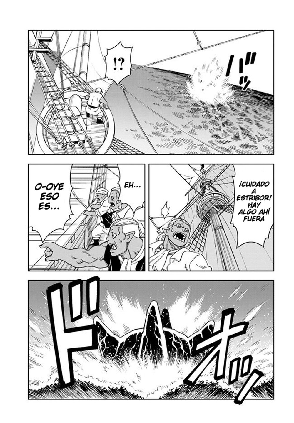 Doukutsuou kara Hajimeru Rakuen Life ~Bannou no Saikutsu Skill de Saikyou Ni Capitulo 20: capítulo 20 (parte 1) página 8