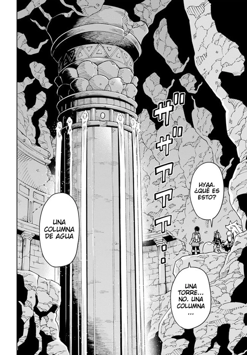 Doukutsuou kara Hajimeru Rakuen Life ~Bannou no Saikutsu Skill de Saikyou Ni Capitulo 21.1: capítulo 21 (parte 2) página 13