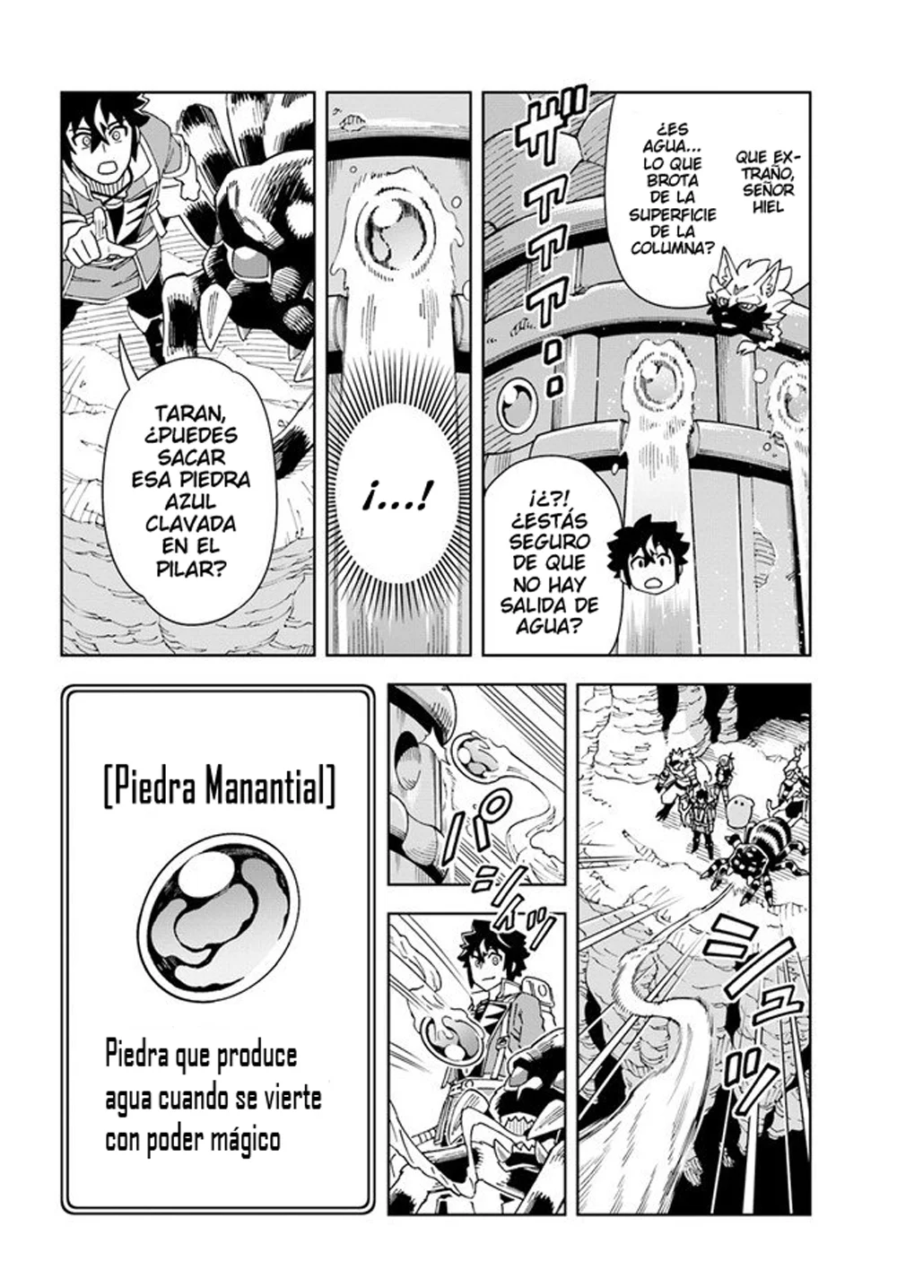 Doukutsuou kara Hajimeru Rakuen Life ~Bannou no Saikutsu Skill de Saikyou Ni Capitulo 21.1: capítulo 21 (parte 2) página 15
