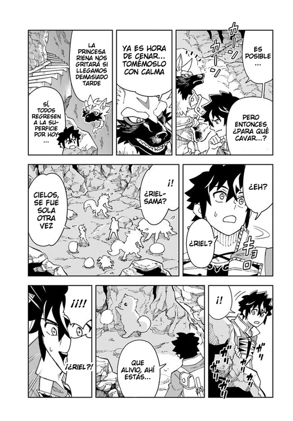 Doukutsuou kara Hajimeru Rakuen Life ~Bannou no Saikutsu Skill de Saikyou Ni Capitulo 21.1: capítulo 21 (parte 2) página 4