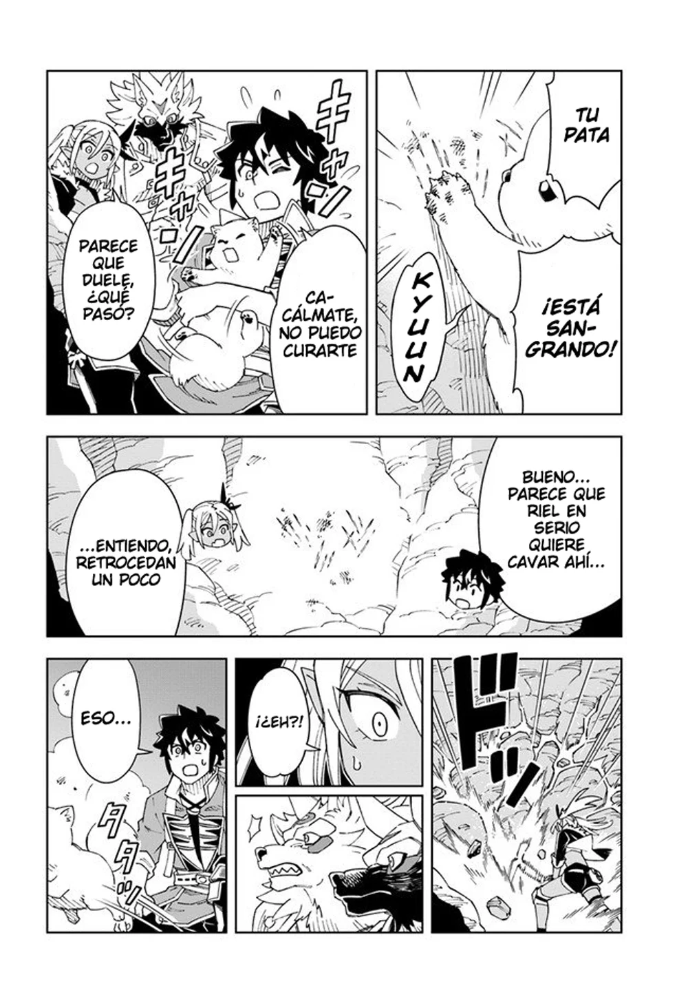 Doukutsuou kara Hajimeru Rakuen Life ~Bannou no Saikutsu Skill de Saikyou Ni Capitulo 21.1: capítulo 21 (parte 2) página 5