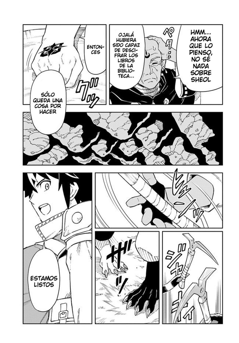 Doukutsuou kara Hajimeru Rakuen Life ~Bannou no Saikutsu Skill de Saikyou Ni Capitulo 21: capítulo 21 (parte 1) página 15