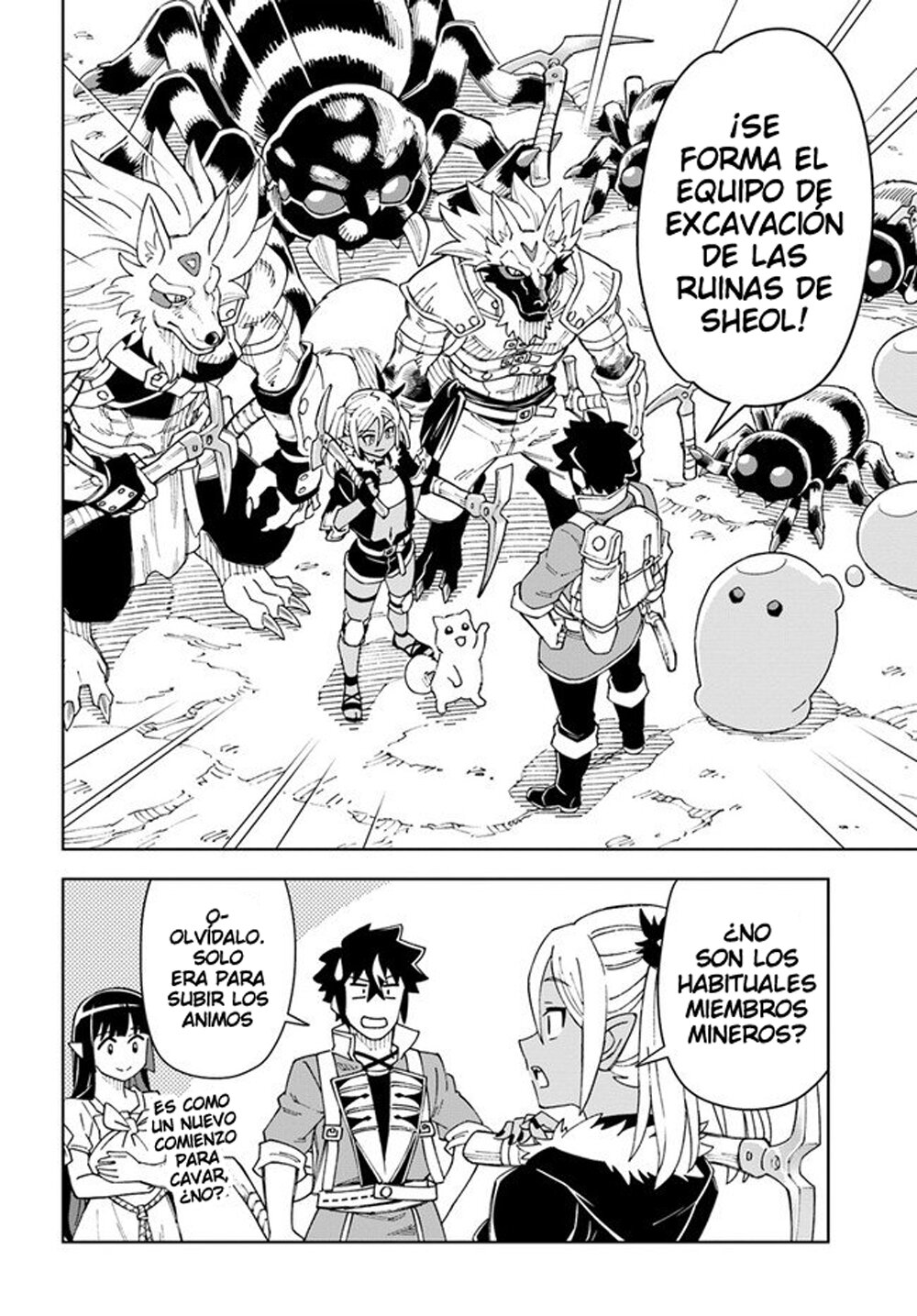 Doukutsuou kara Hajimeru Rakuen Life ~Bannou no Saikutsu Skill de Saikyou Ni Capitulo 21: capítulo 21 (parte 1) página 16