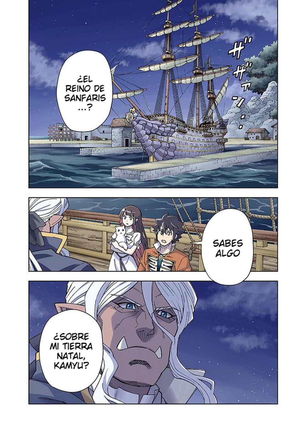 Doukutsuou kara Hajimeru Rakuen Life ~Bannou no Saikutsu Skill de Saikyou Ni Capitulo 21: capítulo 21 (parte 1) página 2