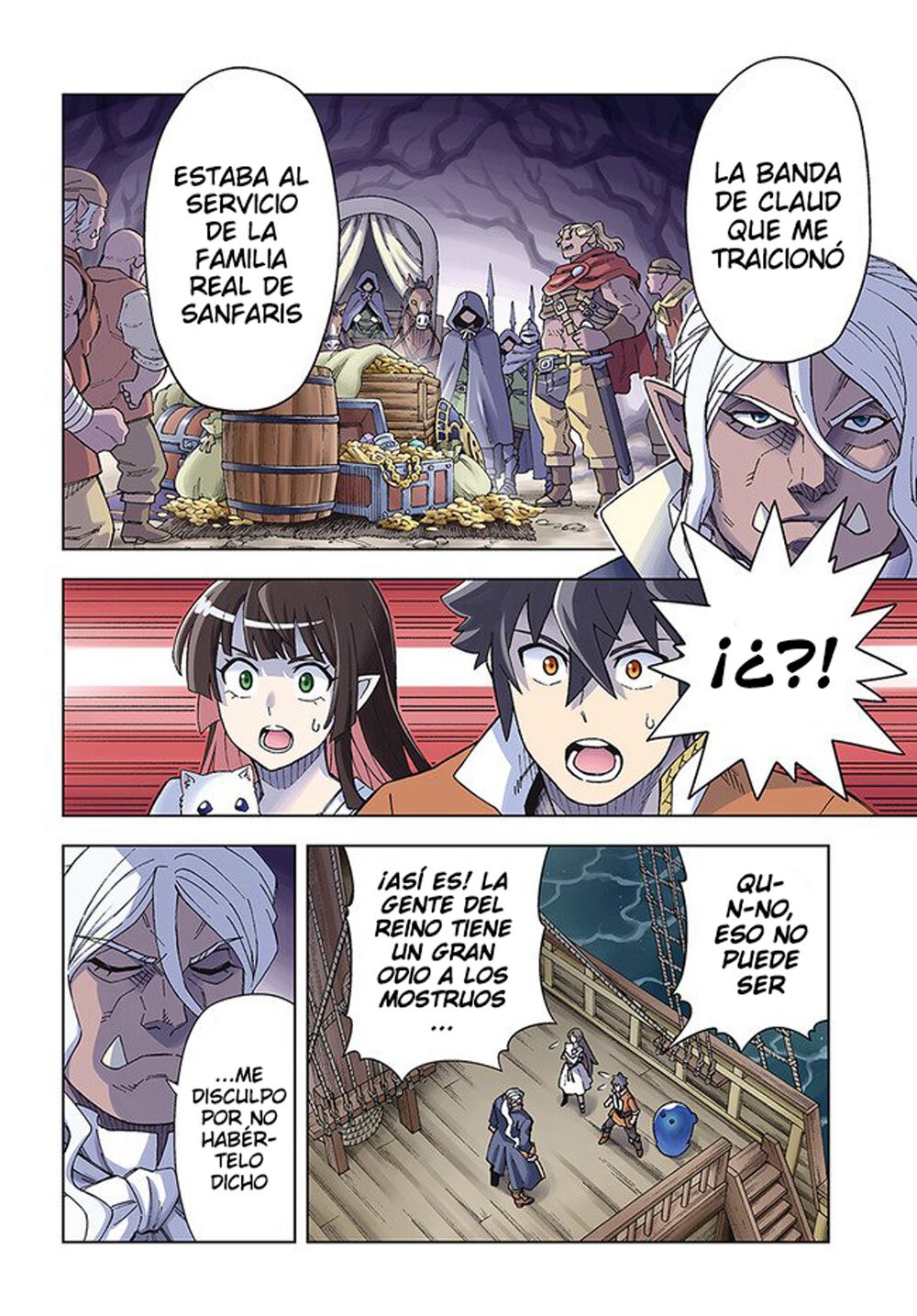 Doukutsuou kara Hajimeru Rakuen Life ~Bannou no Saikutsu Skill de Saikyou Ni Capitulo 21: capítulo 21 (parte 1) página 4