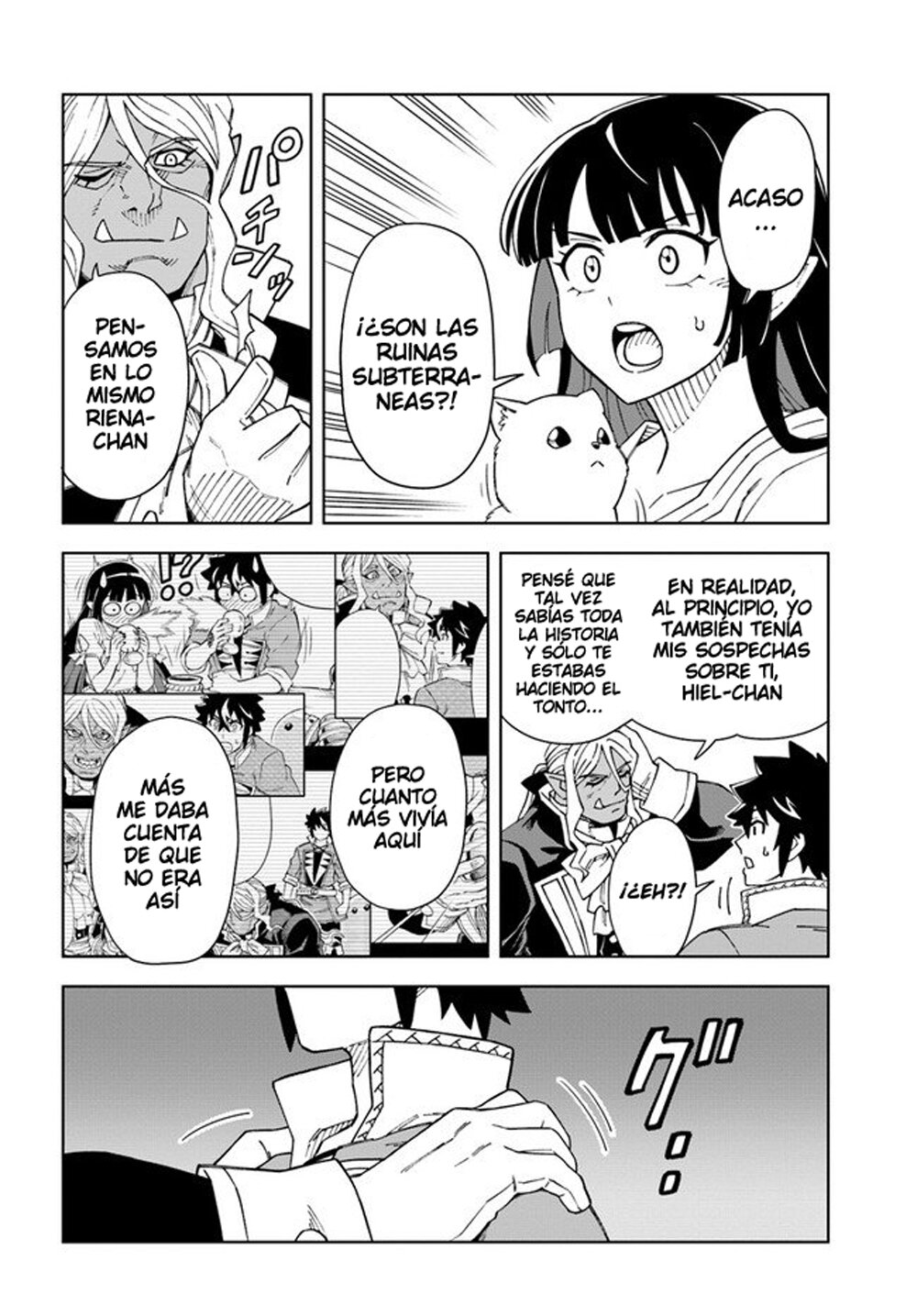 Doukutsuou kara Hajimeru Rakuen Life ~Bannou no Saikutsu Skill de Saikyou Ni Capitulo 21: capítulo 21 (parte 1) página 8