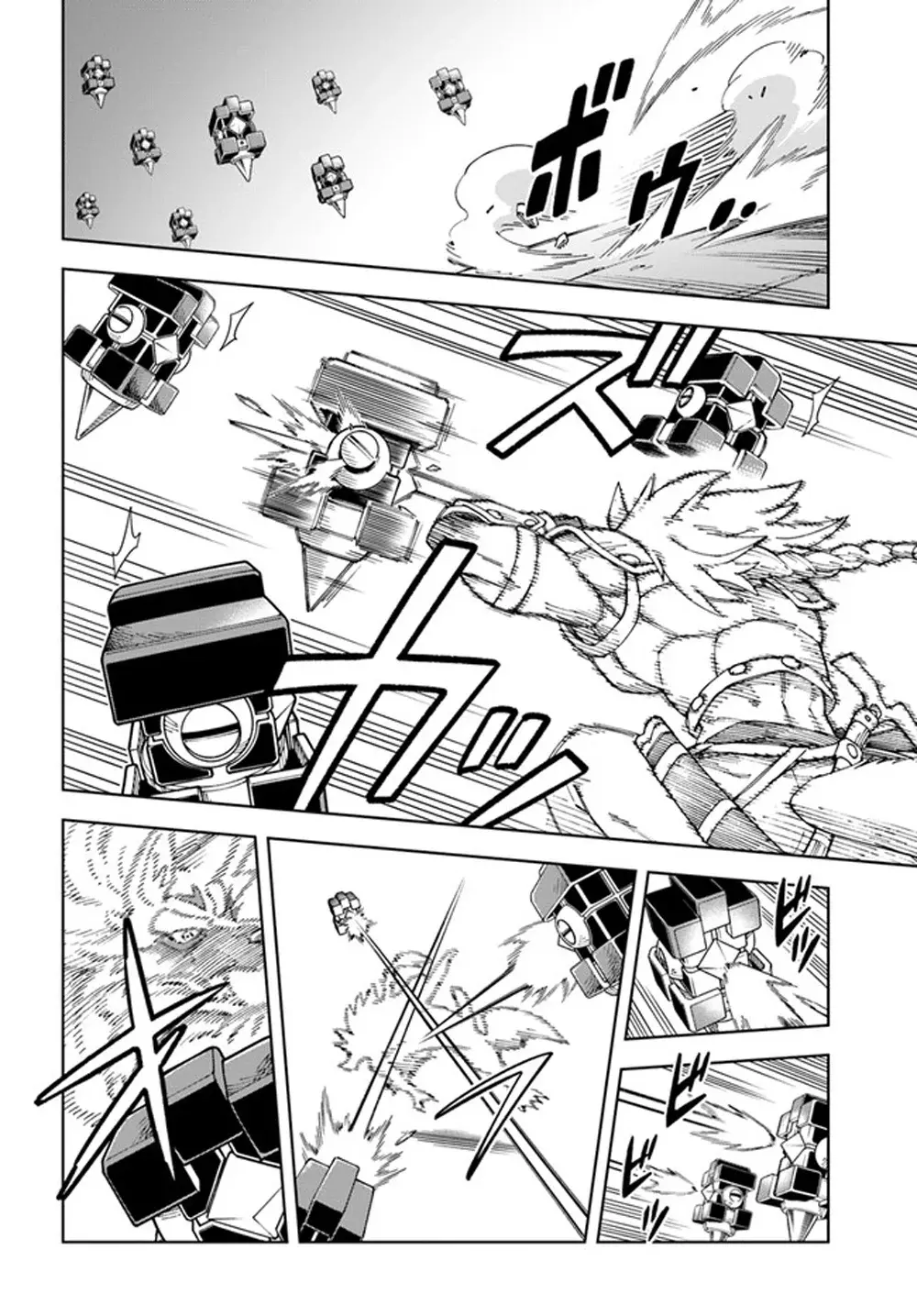 Doukutsuou kara Hajimeru Rakuen Life ~Bannou no Saikutsu Skill de Saikyou Ni Capitulo 23.1: Capitulo 23 (Parte 2) página 9
