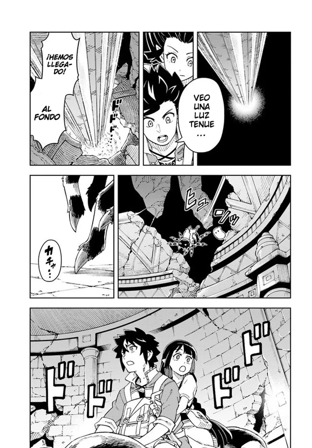 Doukutsuou kara Hajimeru Rakuen Life ~Bannou no Saikutsu Skill de Saikyou Ni Capitulo 23: Capitulo 23 (Parte 1) página 6