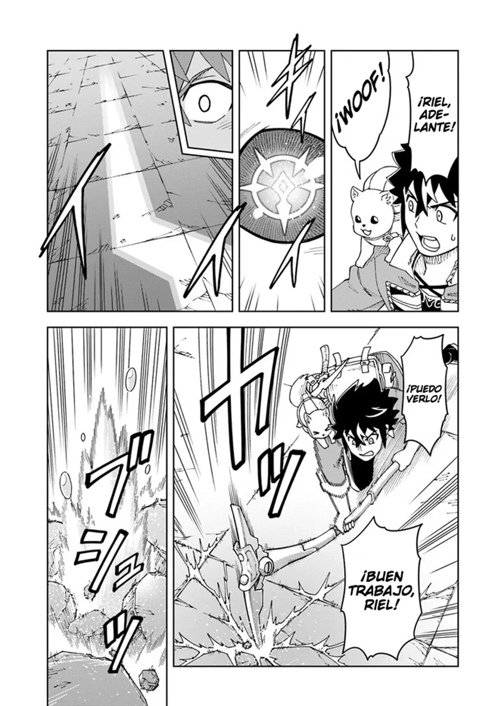 Doukutsuou kara Hajimeru Rakuen Life ~Bannou no Saikutsu Skill de Saikyou Ni Capitulo 24.1: Capitulo 24 (Parte 2) página 4