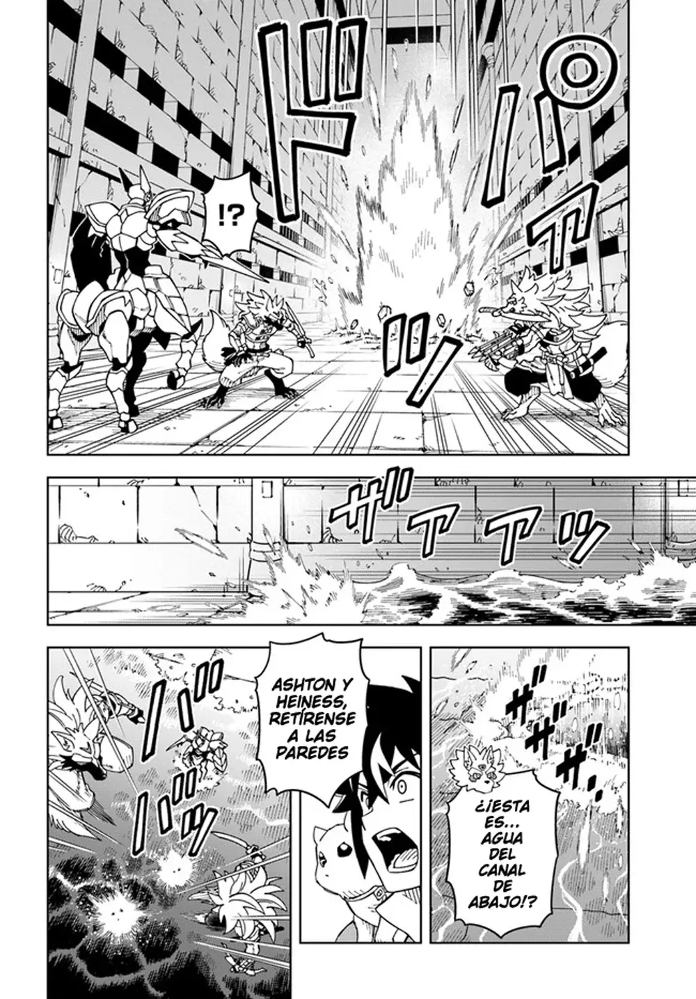 Doukutsuou kara Hajimeru Rakuen Life ~Bannou no Saikutsu Skill de Saikyou Ni Capitulo 24.1: Capitulo 24 (Parte 2) página 5