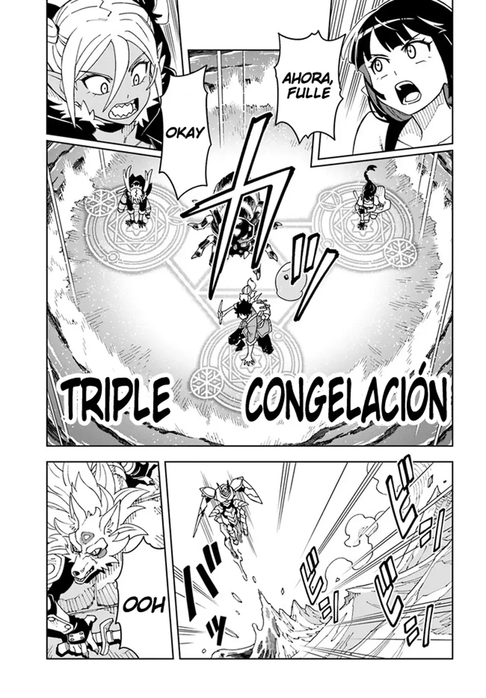 Doukutsuou kara Hajimeru Rakuen Life ~Bannou no Saikutsu Skill de Saikyou Ni Capitulo 24.1: Capitulo 24 (Parte 2) página 6