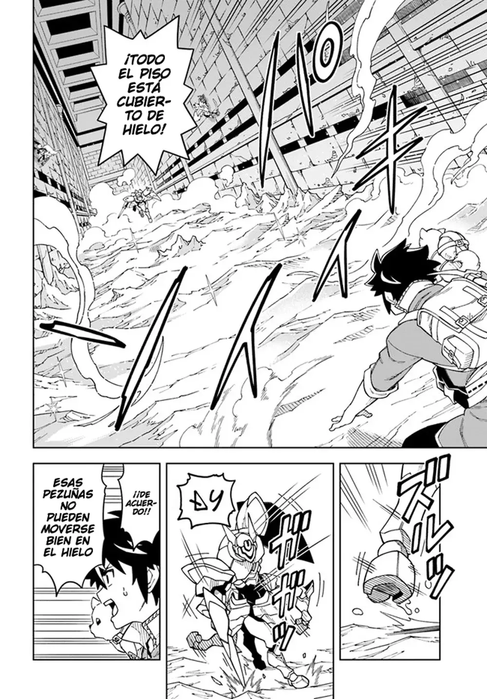 Doukutsuou kara Hajimeru Rakuen Life ~Bannou no Saikutsu Skill de Saikyou Ni Capitulo 24.1: Capitulo 24 (Parte 2) página 7