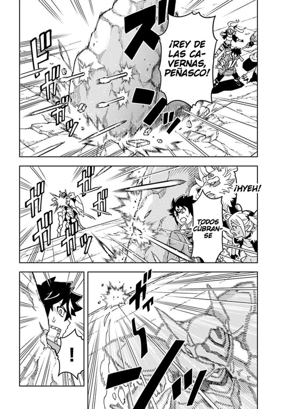 Doukutsuou kara Hajimeru Rakuen Life ~Bannou no Saikutsu Skill de Saikyou Ni Capitulo 24: Capitulo 24 (Parte 1) página 13