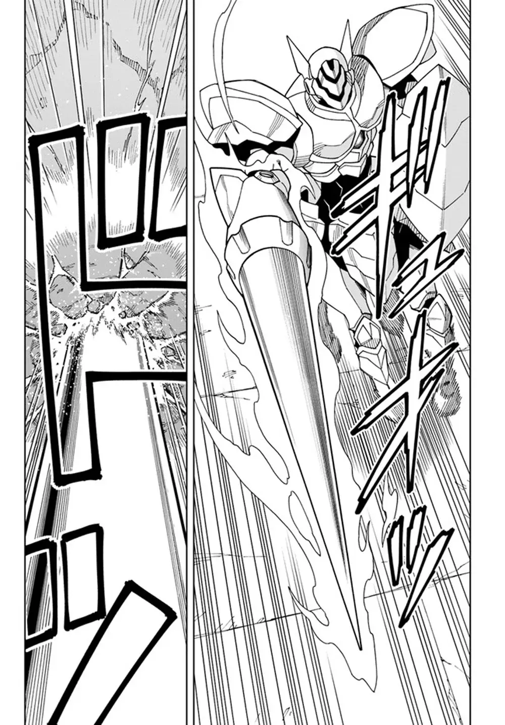 Doukutsuou kara Hajimeru Rakuen Life ~Bannou no Saikutsu Skill de Saikyou Ni Capitulo 24: Capitulo 24 (Parte 1) página 14