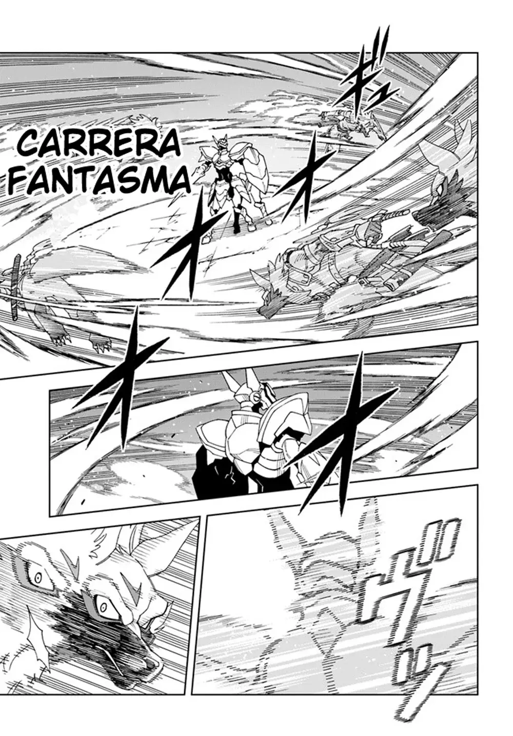 Doukutsuou kara Hajimeru Rakuen Life ~Bannou no Saikutsu Skill de Saikyou Ni Capitulo 24: Capitulo 24 (Parte 1) página 16