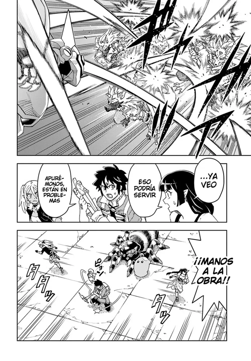 Doukutsuou kara Hajimeru Rakuen Life ~Bannou no Saikutsu Skill de Saikyou Ni Capitulo 24: Capitulo 24 (Parte 1) página 19