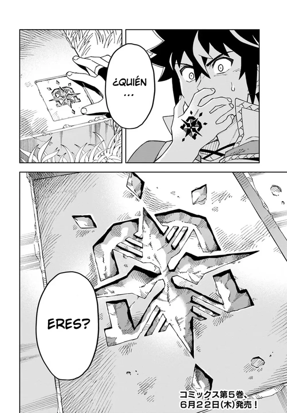 Doukutsuou kara Hajimeru Rakuen Life ~Bannou no Saikutsu Skill de Saikyou Ni Capitulo 25.1: Capitulo 25 (Parte 2) página 18