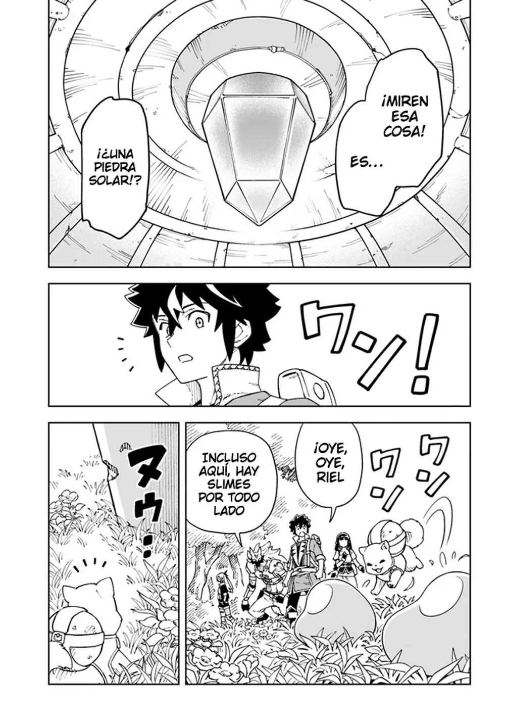 Doukutsuou kara Hajimeru Rakuen Life ~Bannou no Saikutsu Skill de Saikyou Ni Capitulo 25.1: Capitulo 25 (Parte 2) página 7