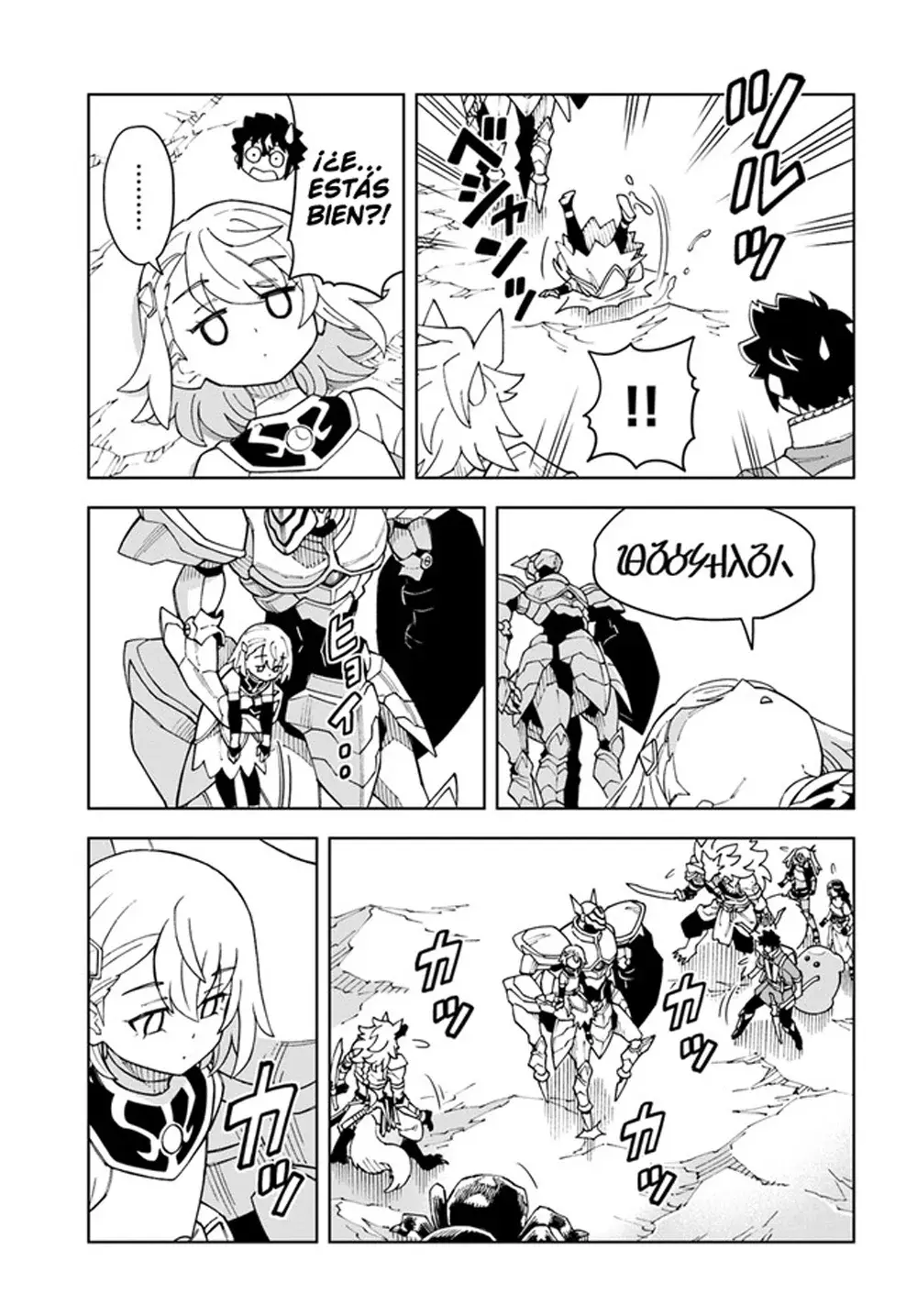 Doukutsuou kara Hajimeru Rakuen Life ~Bannou no Saikutsu Skill de Saikyou Ni Capitulo 25: Capitulo 25 (Parte 1) página 6