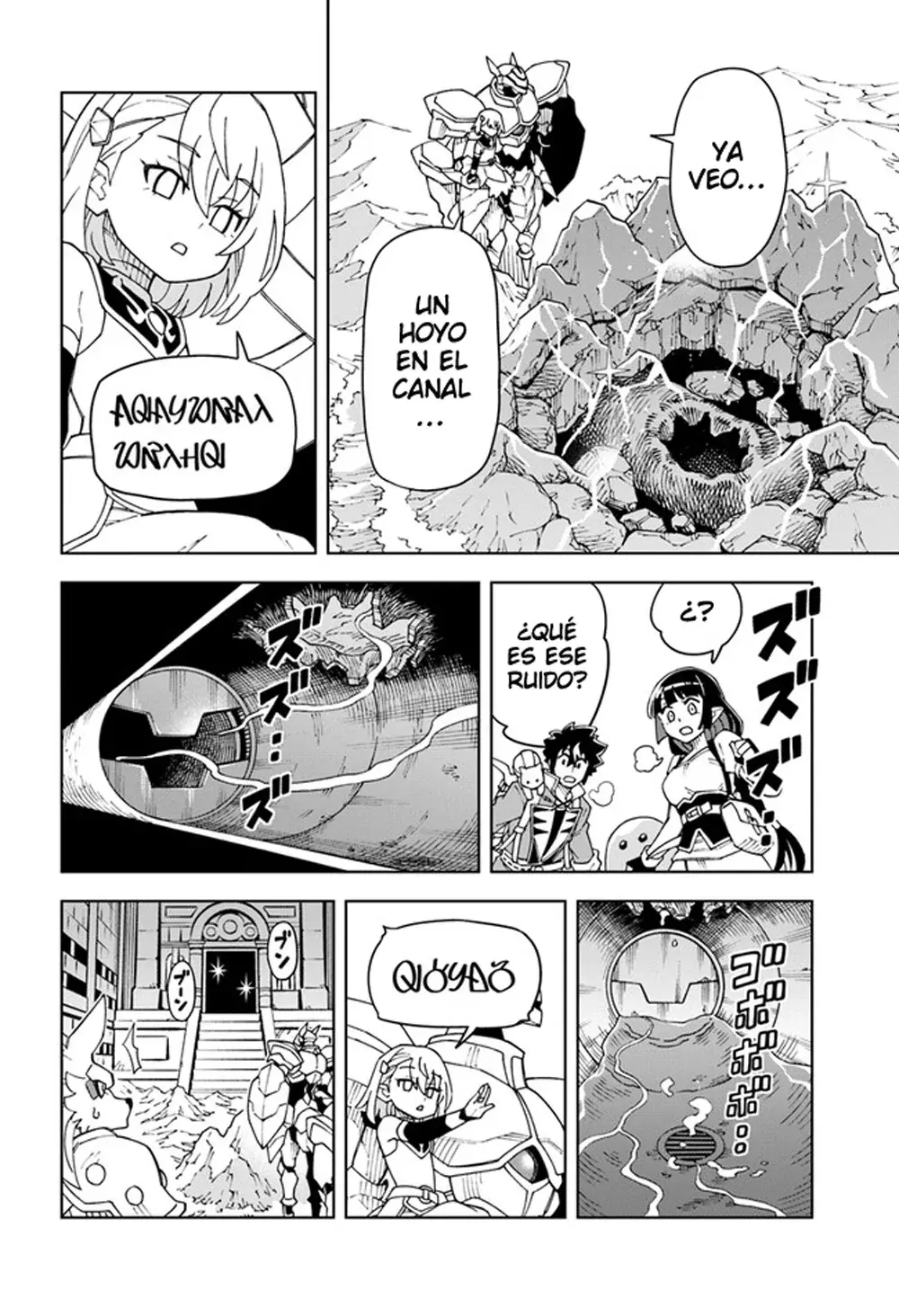 Doukutsuou kara Hajimeru Rakuen Life ~Bannou no Saikutsu Skill de Saikyou Ni Capitulo 25: Capitulo 25 (Parte 1) página 7