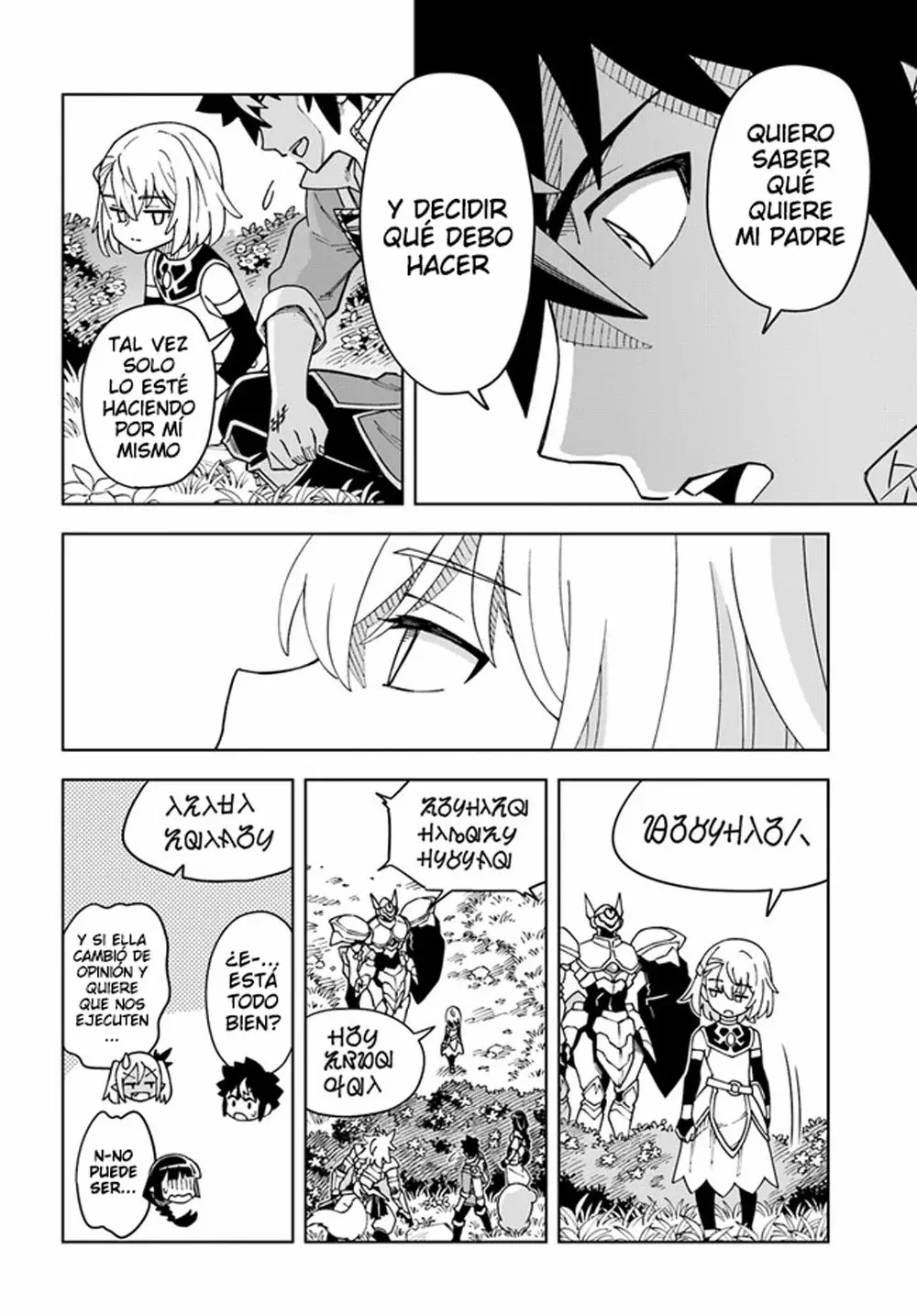 Doukutsuou kara Hajimeru Rakuen Life ~Bannou no Saikutsu Skill de Saikyou Ni Capitulo 26: Capítulo 26 (Parte 1) página 10