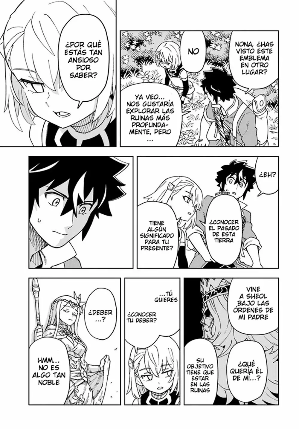 Doukutsuou kara Hajimeru Rakuen Life ~Bannou no Saikutsu Skill de Saikyou Ni Capitulo 26: Capítulo 26 (Parte 1) página 9