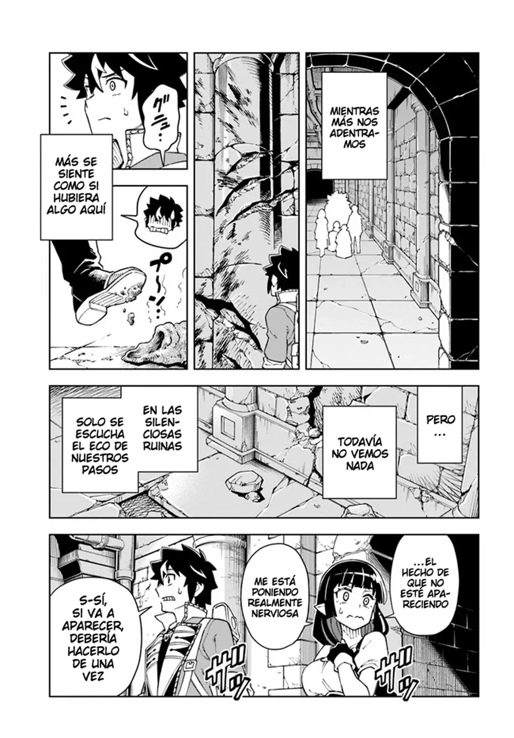 Doukutsuou kara Hajimeru Rakuen Life ~Bannou no Saikutsu Skill de Saikyou Ni Capitulo 27: Capítulo 27 (Parte 1) página 15