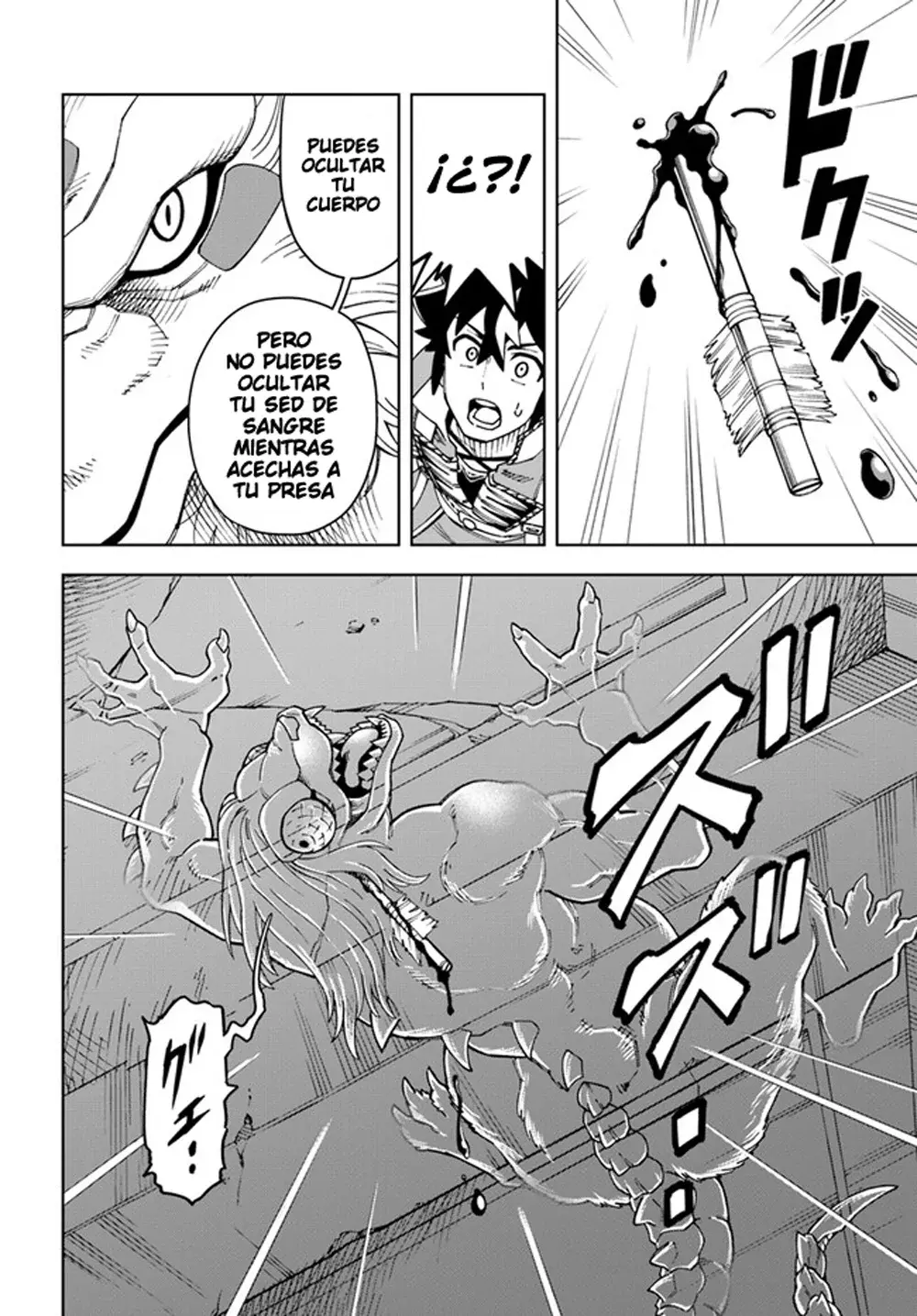 Doukutsuou kara Hajimeru Rakuen Life ~Bannou no Saikutsu Skill de Saikyou Ni Capitulo 27: Capítulo 27 (Parte 1) página 18