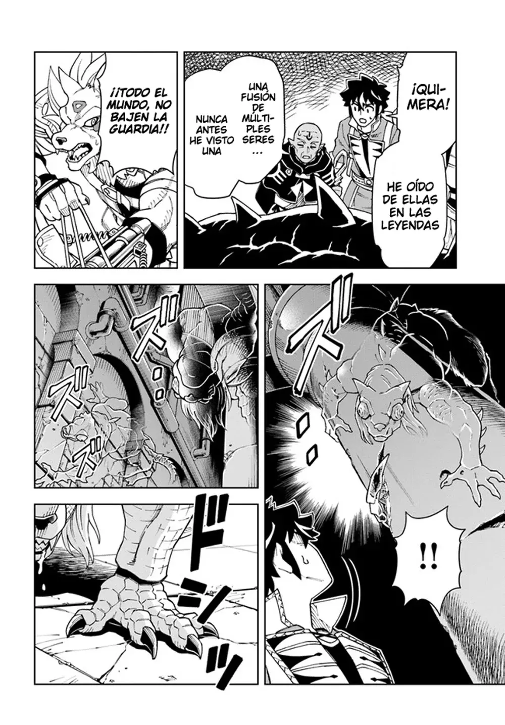 Doukutsuou kara Hajimeru Rakuen Life ~Bannou no Saikutsu Skill de Saikyou Ni Capitulo 27: Capítulo 27 (Parte 1) página 20