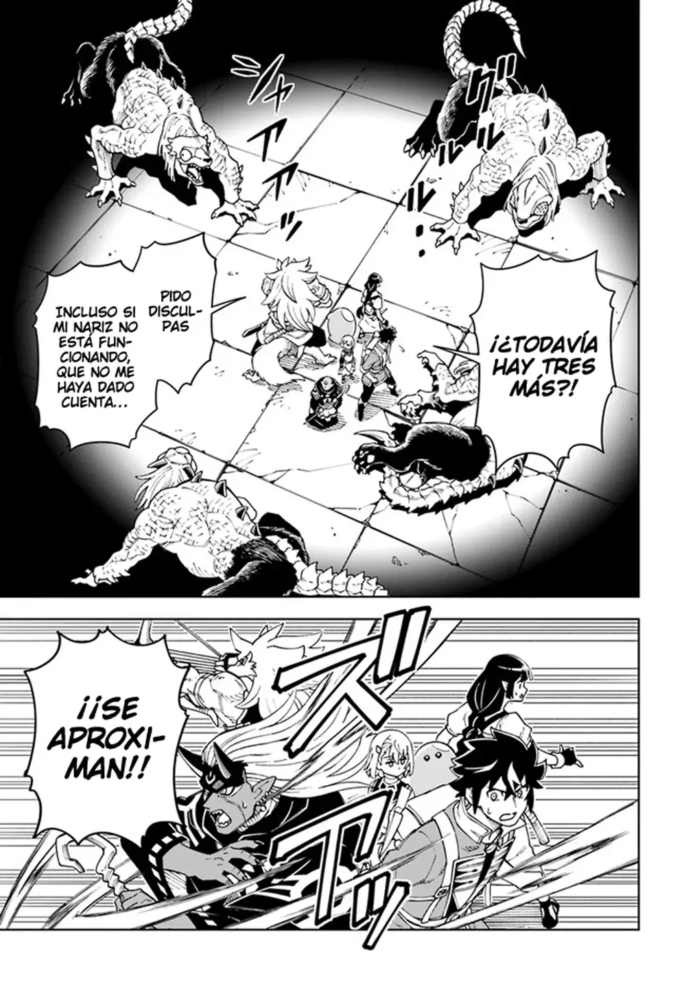 Doukutsuou kara Hajimeru Rakuen Life ~Bannou no Saikutsu Skill de Saikyou Ni Capitulo 27: Capítulo 27 (Parte 1) página 21