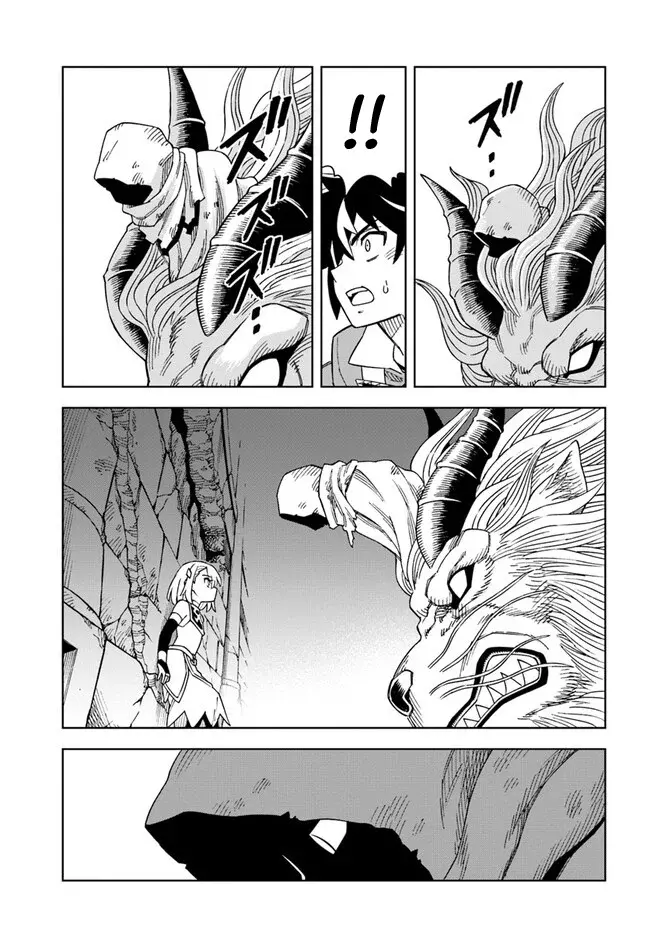 Doukutsuou kara Hajimeru Rakuen Life ~Bannou no Saikutsu Skill de Saikyou Ni Capitulo 28.1: Capítulo 28 (Parte 2) página 11