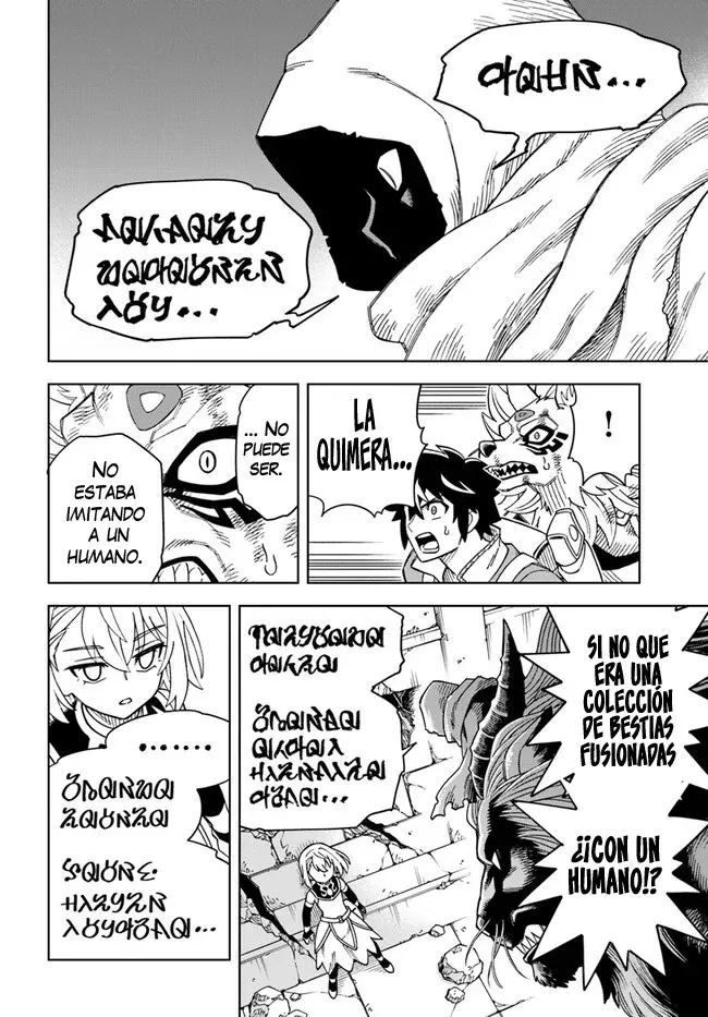 Doukutsuou kara Hajimeru Rakuen Life ~Bannou no Saikutsu Skill de Saikyou Ni Capitulo 28.1: Capítulo 28 (Parte 2) página 12