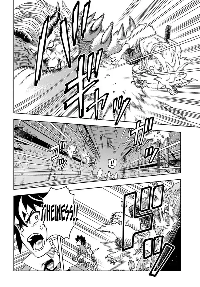 Doukutsuou kara Hajimeru Rakuen Life ~Bannou no Saikutsu Skill de Saikyou Ni Capitulo 28: Capítulo 28 (Parte 1) página 15