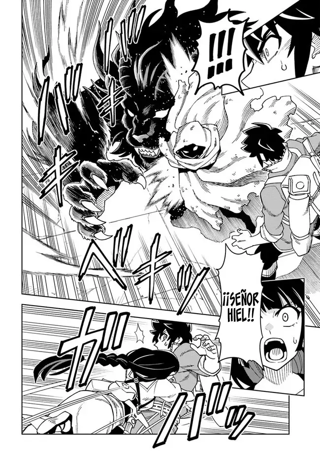 Doukutsuou kara Hajimeru Rakuen Life ~Bannou no Saikutsu Skill de Saikyou Ni Capitulo 28: Capítulo 28 (Parte 1) página 4