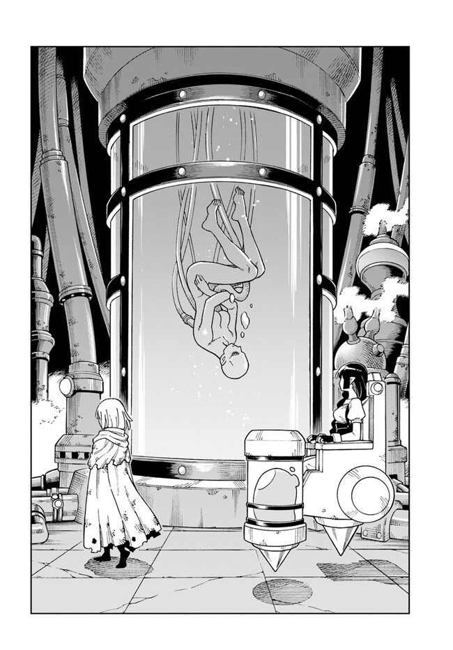 Doukutsuou kara Hajimeru Rakuen Life ~Bannou no Saikutsu Skill de Saikyou Ni Capitulo 29.1 página 13