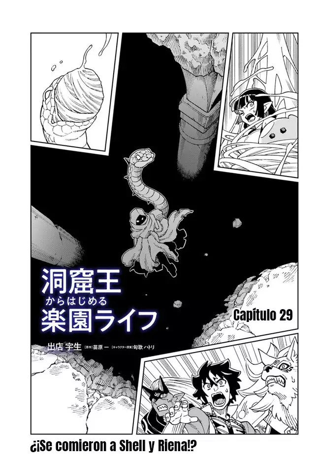 Doukutsuou kara Hajimeru Rakuen Life ~Bannou no Saikutsu Skill de Saikyou Ni Capitulo 29: Capítulo 29 (Parte 1) página 2
