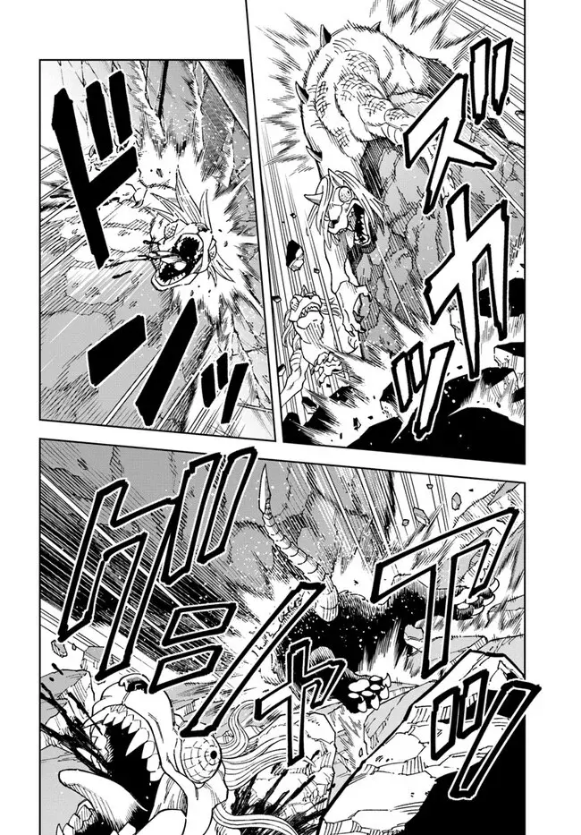 Doukutsuou kara Hajimeru Rakuen Life ~Bannou no Saikutsu Skill de Saikyou Ni Capitulo 29: Capítulo 29 (Parte 1) página 7