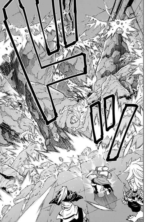 Doukutsuou kara Hajimeru Rakuen Life ~Bannou no Saikutsu Skill de Saikyou Ni Capitulo 29: Capítulo 29 (Parte 1) página 8