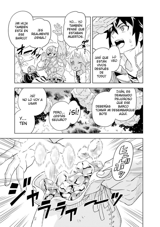 Doukutsuou kara Hajimeru Rakuen Life ~Bannou no Saikutsu Skill de Saikyou Ni Capitulo 3.1: capítulo 3 (parte 2) página 8