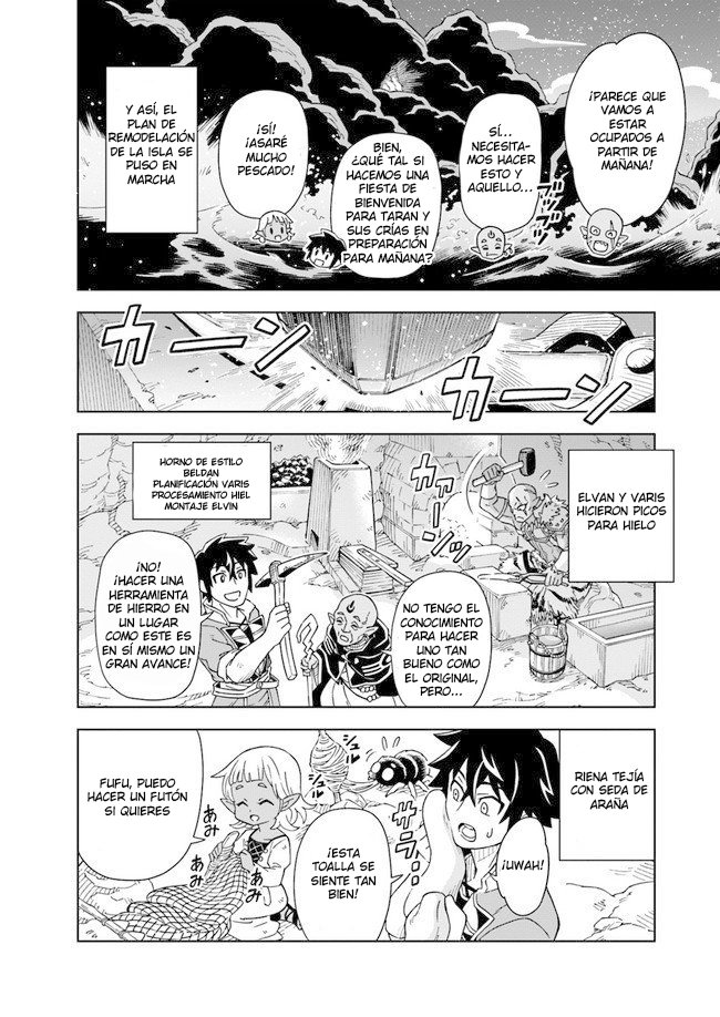 Doukutsuou kara Hajimeru Rakuen Life ~Bannou no Saikutsu Skill de Saikyou Ni Capitulo 3: capítulo 3 (parte 1) página 16