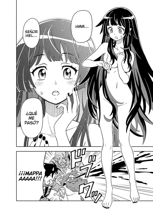 Doukutsuou kara Hajimeru Rakuen Life ~Bannou no Saikutsu Skill de Saikyou Ni Capitulo 4.1: capítulo 4 (parte 2) página 15