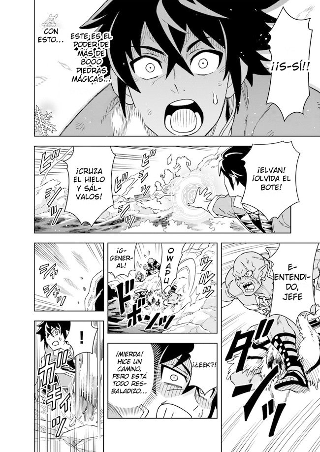 Doukutsuou kara Hajimeru Rakuen Life ~Bannou no Saikutsu Skill de Saikyou Ni Capitulo 4: capítulo 4 (parte 1) página 4
