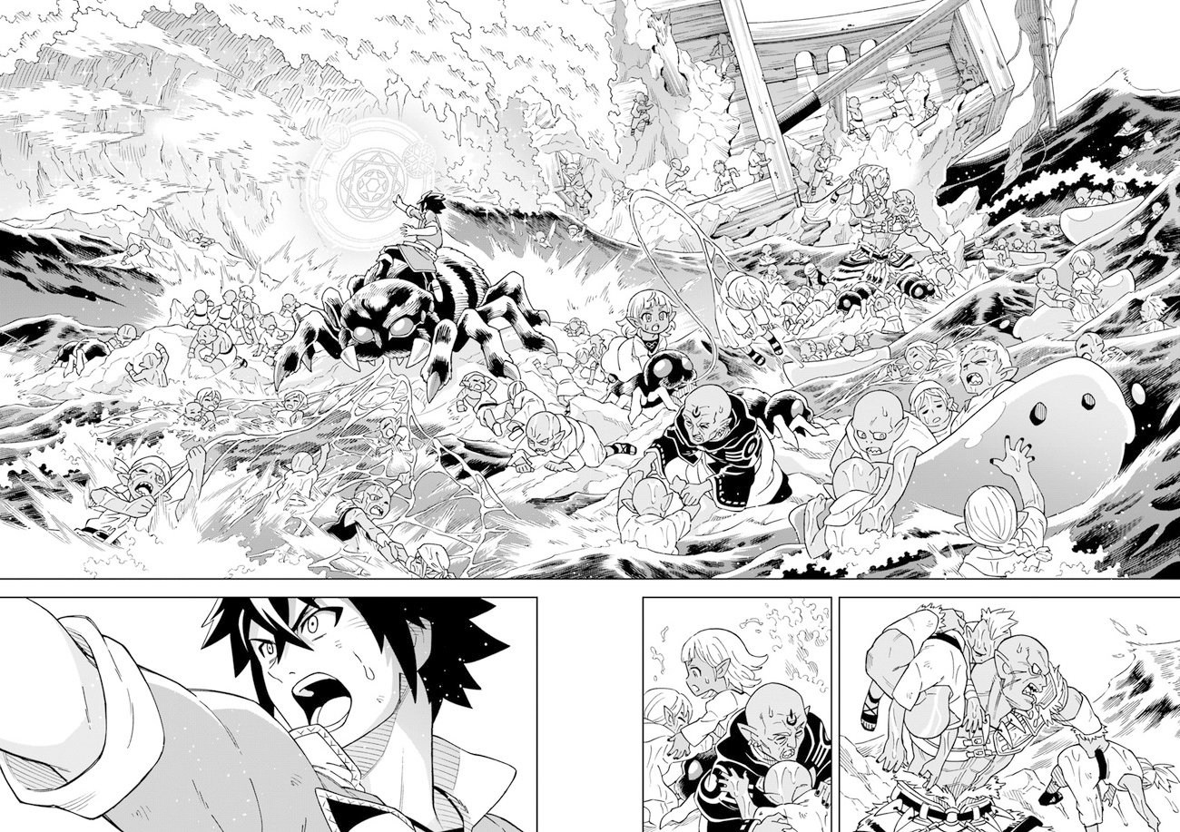 Doukutsuou kara Hajimeru Rakuen Life ~Bannou no Saikutsu Skill de Saikyou Ni Capitulo 4: capítulo 4 (parte 1) página 6