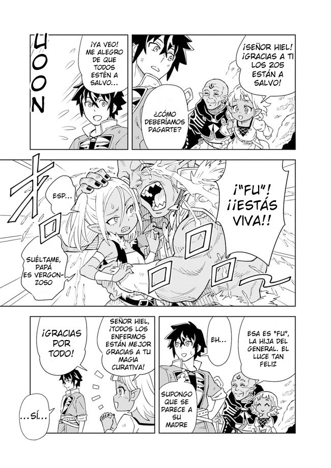 Doukutsuou kara Hajimeru Rakuen Life ~Bannou no Saikutsu Skill de Saikyou Ni Capitulo 4: capítulo 4 (parte 1) página 8