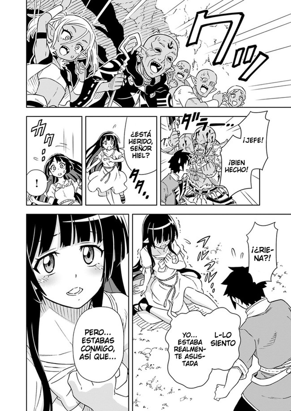 Doukutsuou kara Hajimeru Rakuen Life ~Bannou no Saikutsu Skill de Saikyou Ni Capitulo 5.1: capítulo 5 (parte 2) página 13