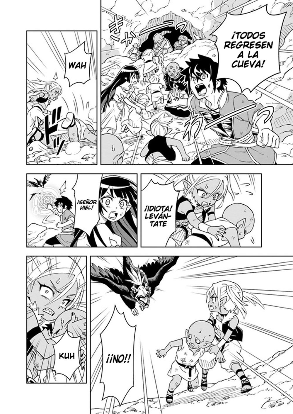 Doukutsuou kara Hajimeru Rakuen Life ~Bannou no Saikutsu Skill de Saikyou Ni Capitulo 5.1: capítulo 5 (parte 2) página 2
