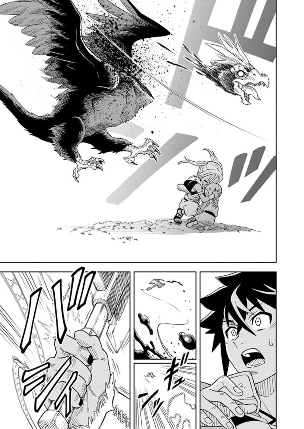 Doukutsuou kara Hajimeru Rakuen Life ~Bannou no Saikutsu Skill de Saikyou Ni Capitulo 5.1: capítulo 5 (parte 2) página 3